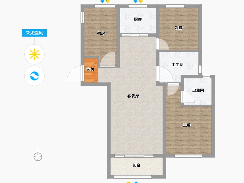 河北省-唐山市-万科南湖春晓-98.40-户型库-采光通风