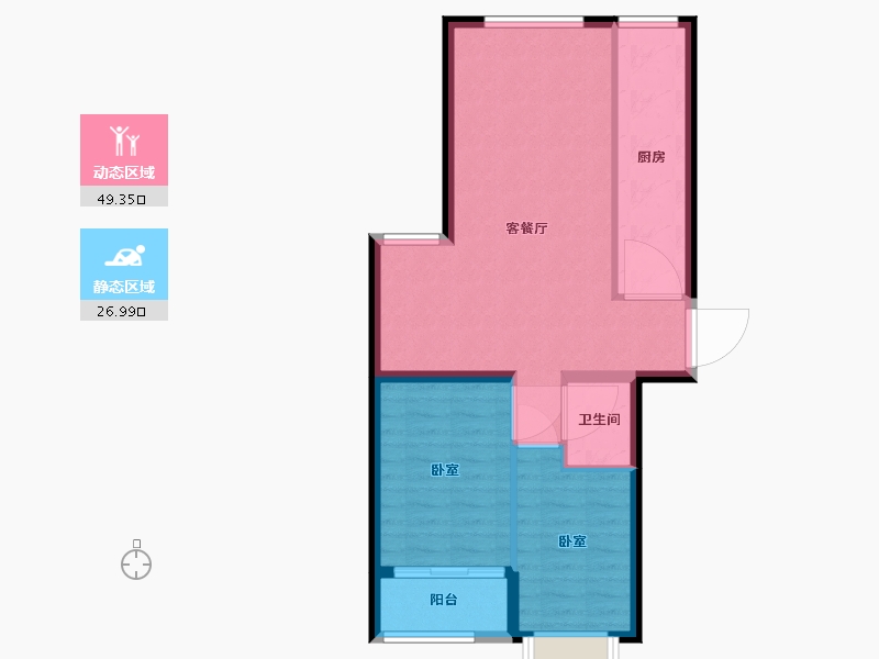 河北省-保定市-太阳城-69.08-户型库-动静分区