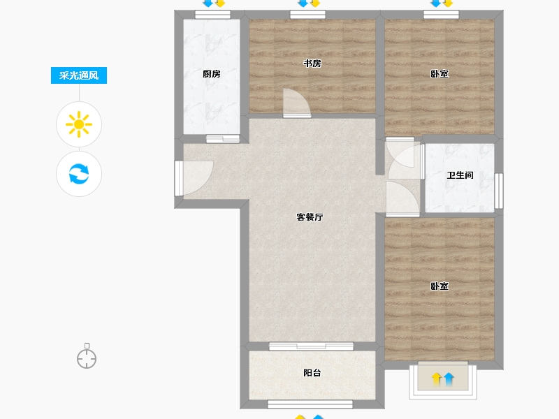 河北省-廊坊市-合生长安帝景-76.71-户型库-采光通风