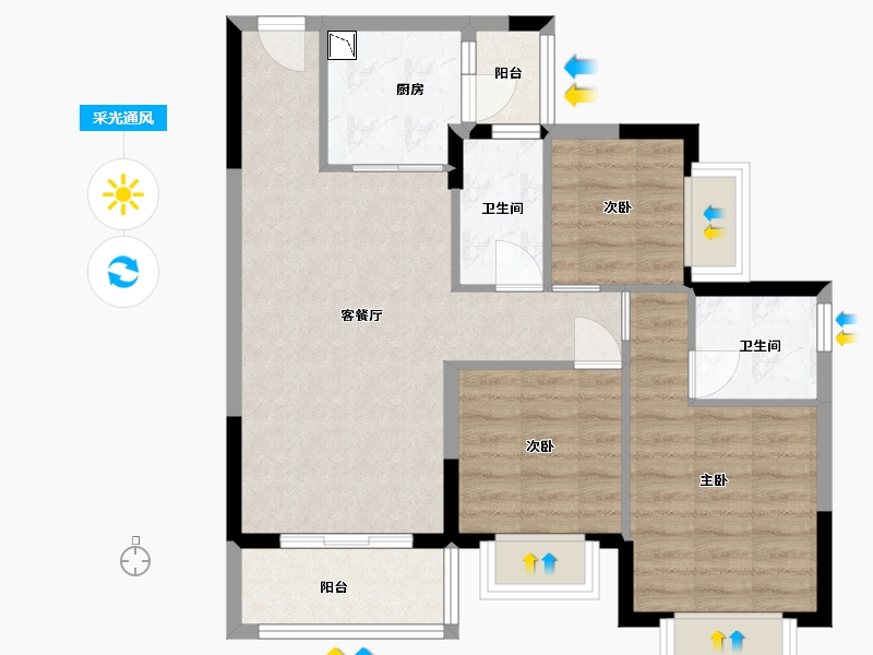 贵州省-贵阳市-贵阳恒大观山学府-71.11-户型库-采光通风