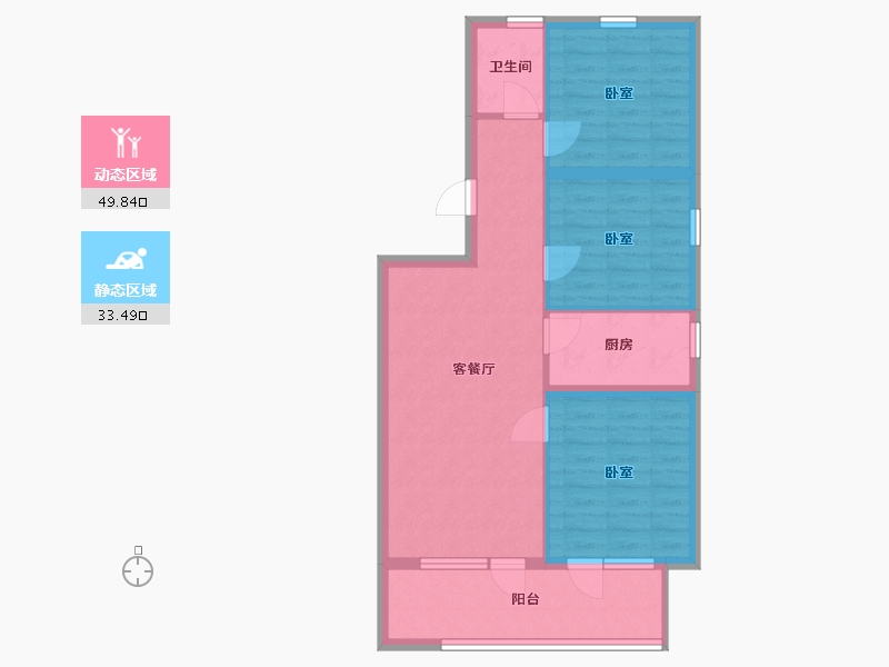 河北省-张家口市-下花园阿尔卡迪亚-74.70-户型库-动静分区