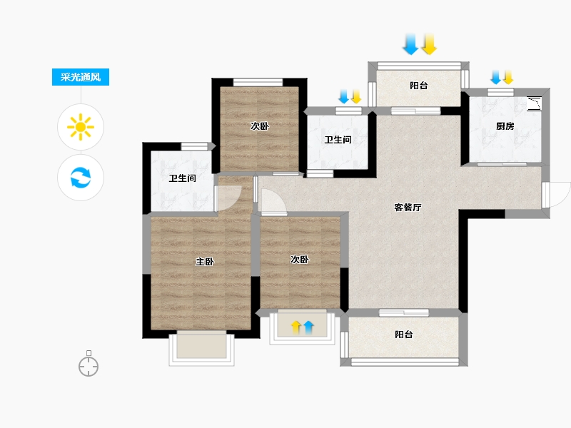 贵州省-贵阳市-贵阳恒大观山学府-69.33-户型库-采光通风