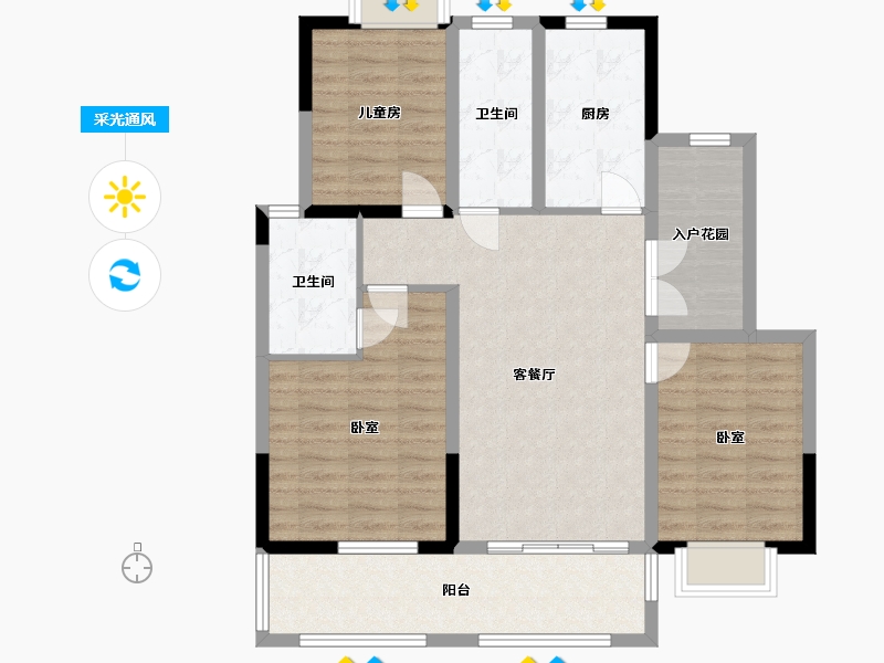 云南省-保山市-腾冲映象-96.71-户型库-采光通风