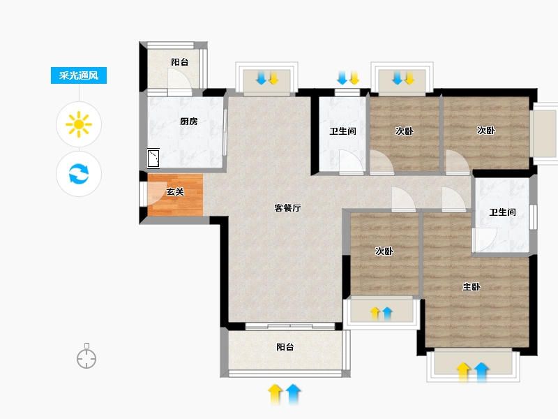 贵州省-贵阳市-贵阳恒大观山学府-84.08-户型库-采光通风