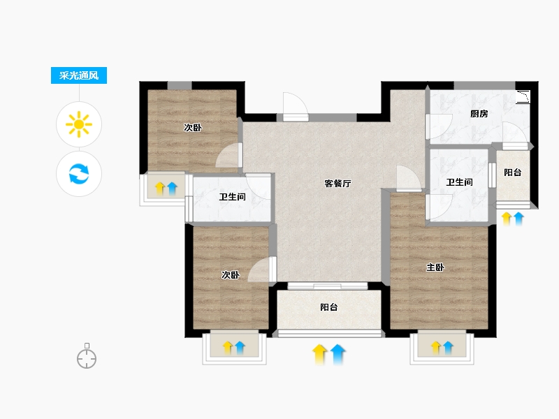 贵州省-贵阳市-贵阳恒大观山学府-67.76-户型库-采光通风