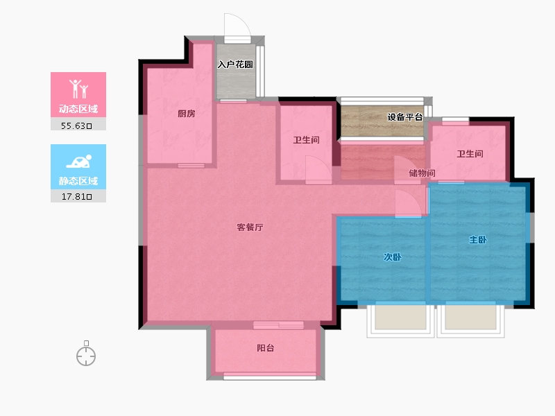 贵州省-贵阳市-铜雀台-69.92-户型库-动静分区