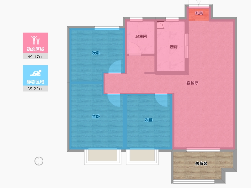 河北省-邢台市-天一上城-81.99-户型库-动静分区