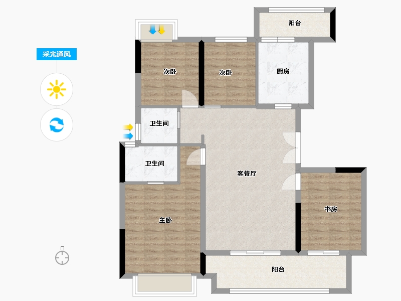 贵州省-贵阳市-金地旭辉上观-103.50-户型库-采光通风