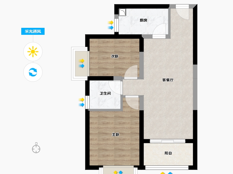 四川省-成都市-昆明恒大国际健康城-51.46-户型库-采光通风