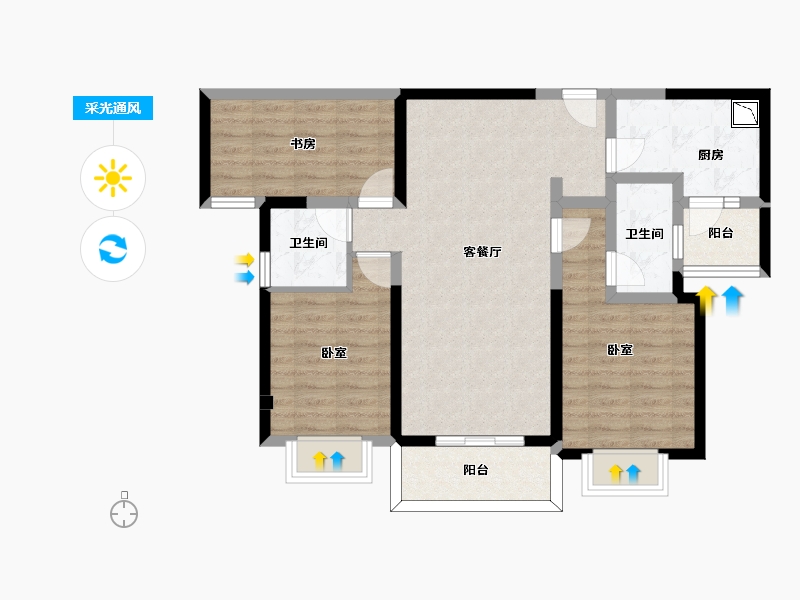 四川省-成都市-首开龙湖紫云赋-83.80-户型库-采光通风