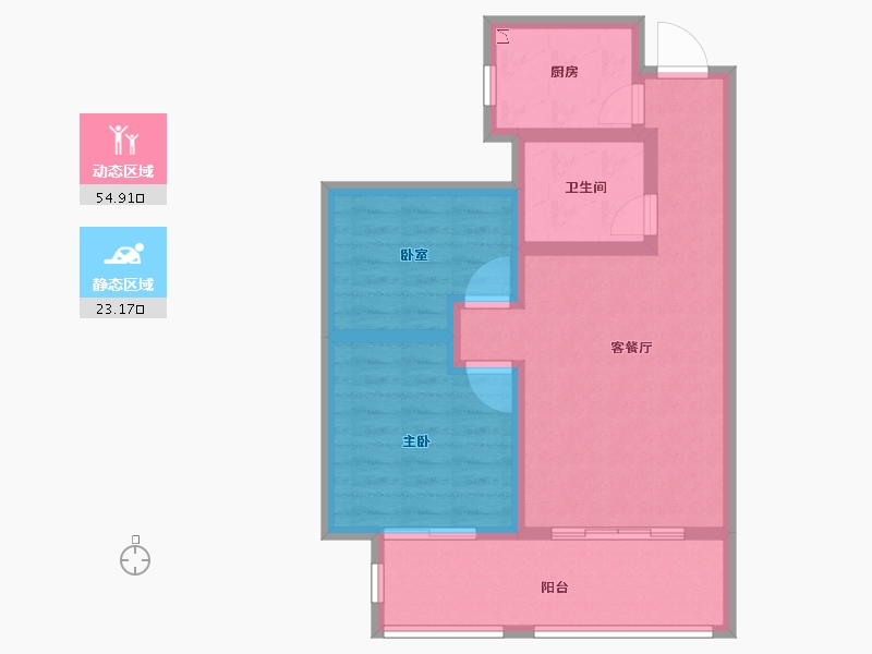 河北省-唐山市-绿城蓝湾小镇-69.12-户型库-动静分区