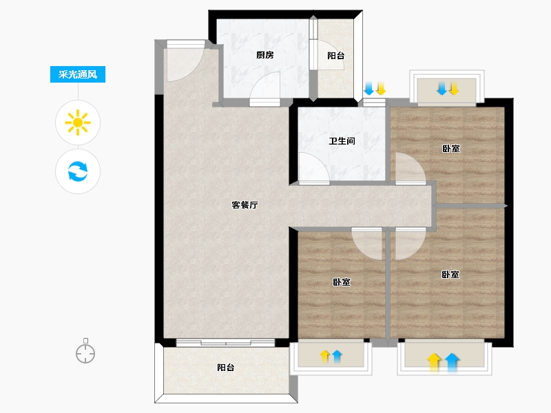 河北省-邯郸市-恒大翡翠御庭-84.00-户型库-采光通风