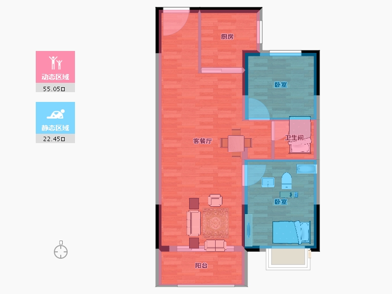 河北省-保定市-碧桂园天境-70.40-户型库-动静分区