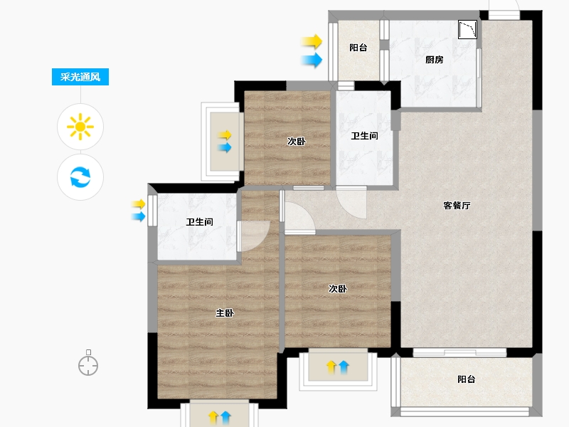 贵州省-贵阳市-贵阳恒大观山学府-71.09-户型库-采光通风