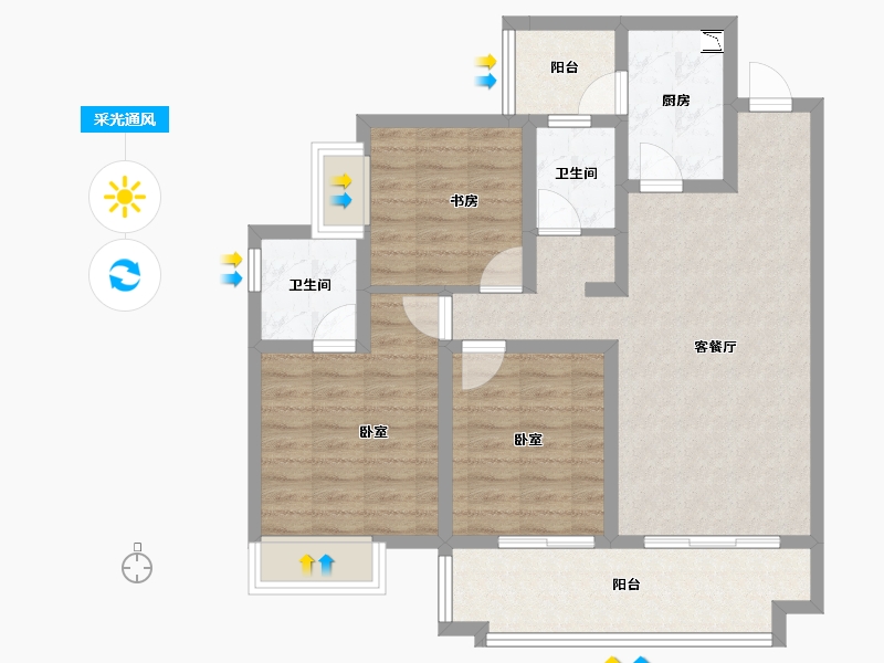 四川省-成都市-东环晓院-83.85-户型库-采光通风