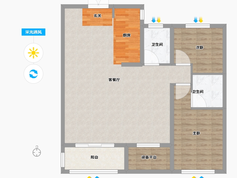 河北省-邢台市-永康瑞府-92.00-户型库-采光通风