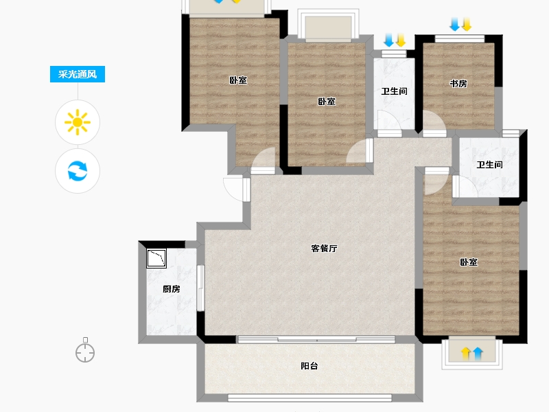 四川省-成都市-兴城人居云山府-105.68-户型库-采光通风