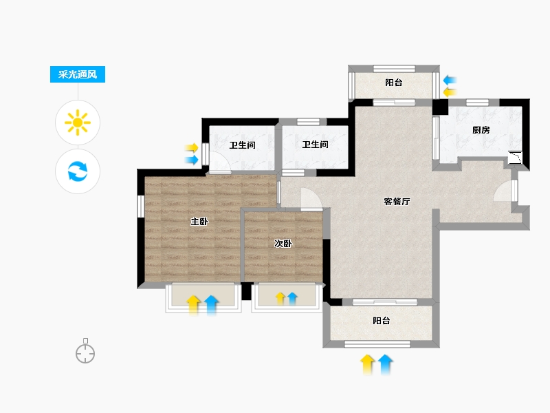 贵州省-贵阳市-云城中心-74.25-户型库-采光通风