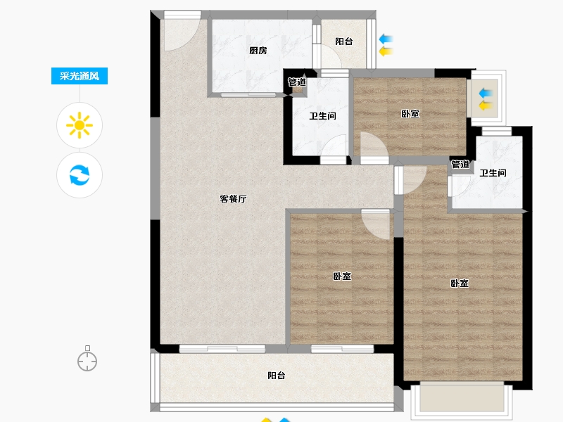 云南省-昆明市-海伦堡晋云府-88.60-户型库-采光通风