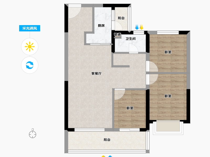 云南省-昆明市-海伦堡晋云府-72.52-户型库-采光通风