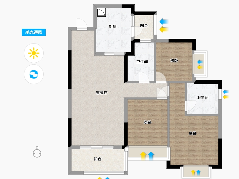 贵州省-贵阳市-贵阳恒大悦府-91.80-户型库-采光通风