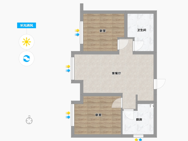 河北省-张家口市-融创·崇礼公馆-51.11-户型库-采光通风