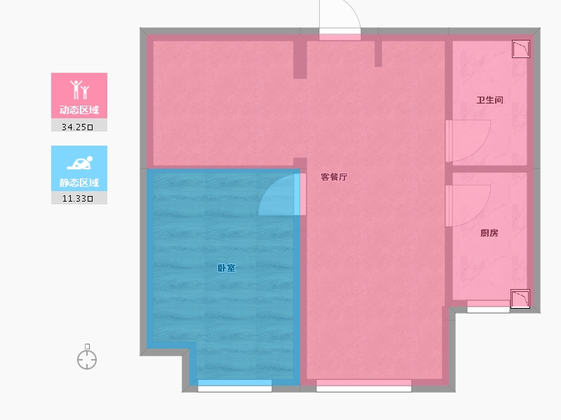 河北省-张家口市-融创·崇礼公馆-40.40-户型库-动静分区