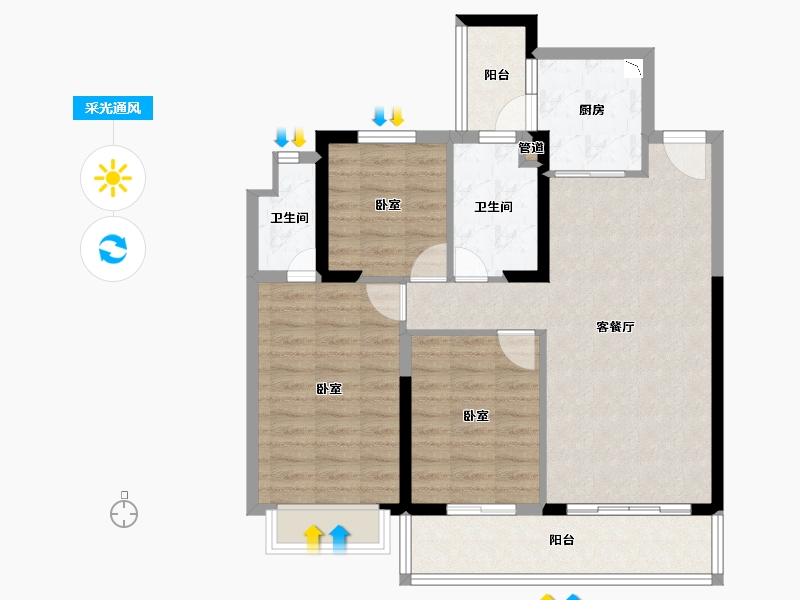 云南省-昆明市-海伦堡晋云府-86.77-户型库-采光通风