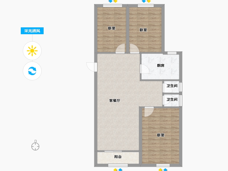 河北省-邢台市-邢襄1903-82.62-户型库-采光通风