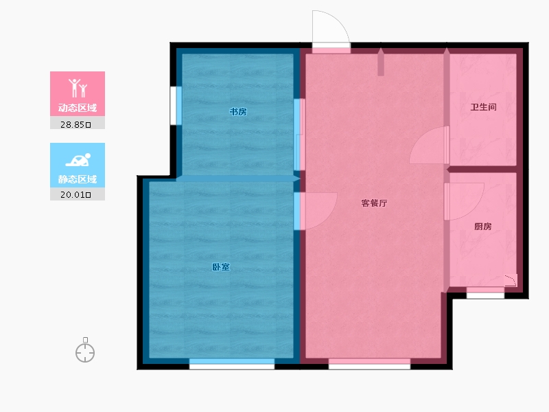 河北省-张家口市-融创·崇礼公馆-43.69-户型库-动静分区