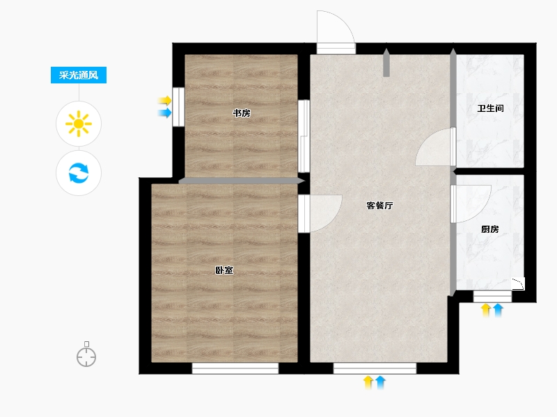 河北省-张家口市-融创·崇礼公馆-43.69-户型库-采光通风