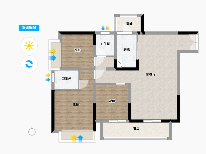 贵州省-贵阳市-云城中心-86.92-户型库-采光通风