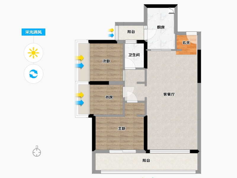 贵州省-贵阳市-天一观山阅-75.67-户型库-采光通风