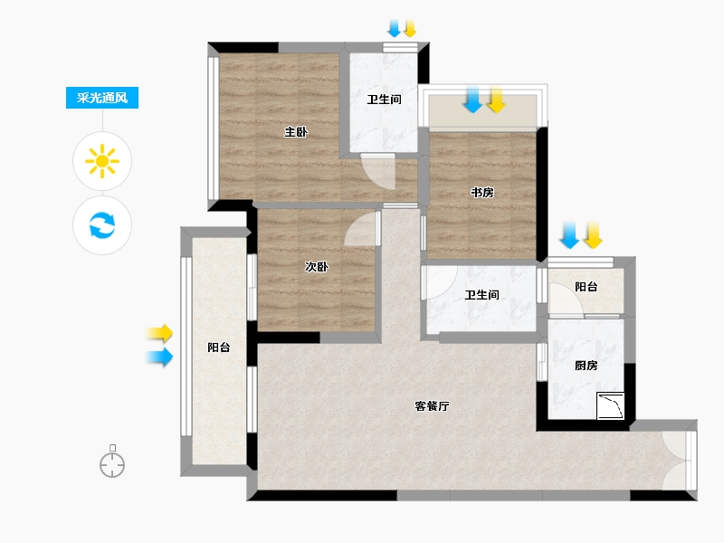 贵州省-贵阳市-云城中心-76.04-户型库-采光通风