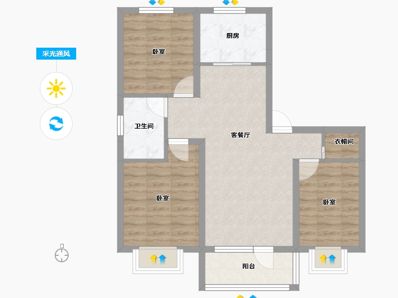 河北省-唐山市-碧桂园凤凰首府-68.65-户型库-采光通风