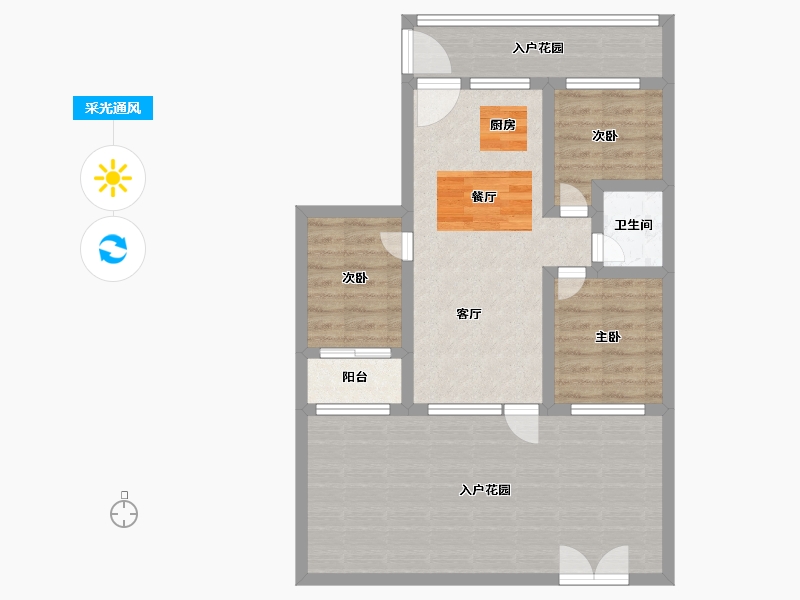 河北省-石家庄市-启航小镇-82.00-户型库-采光通风