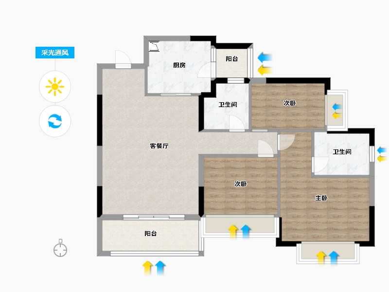 贵州省-贵阳市-贵阳恒大悦府-93.60-户型库-采光通风