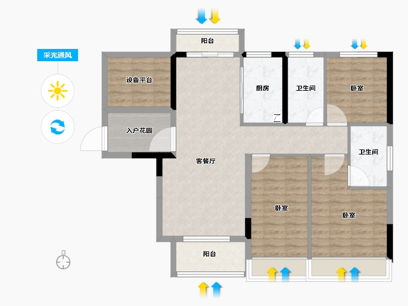 湖南省-常德市-圣特立未来城-95.64-户型库-采光通风