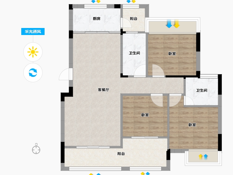 湖南省-邵阳市-宝峰城-80.88-户型库-采光通风