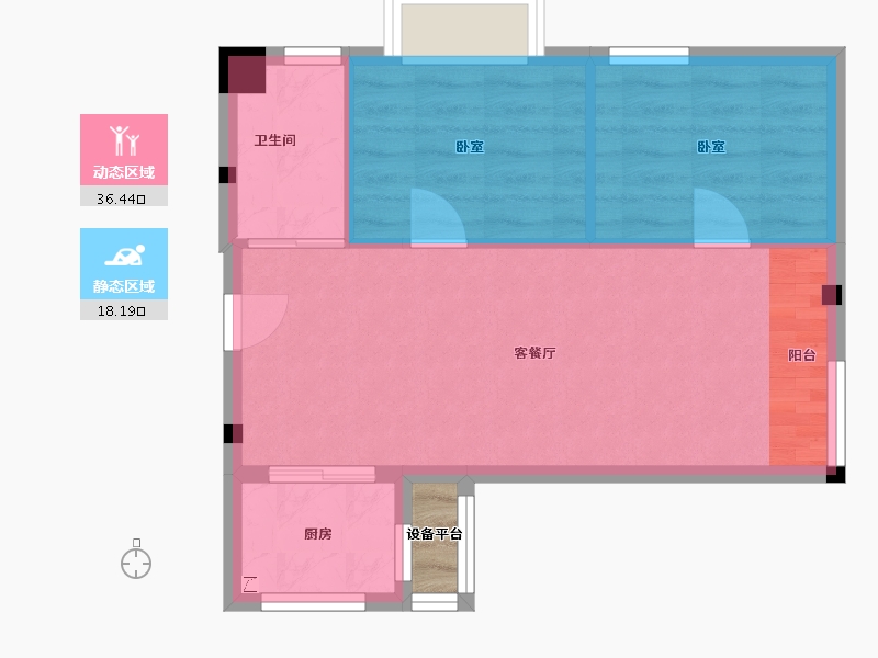 广东省-汕头市-中海寰宇天下-50.36-户型库-动静分区