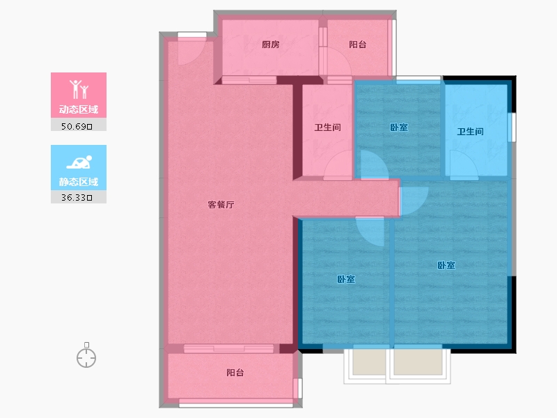 广东省-佛山市-桂南星晴公馆-77.82-户型库-动静分区