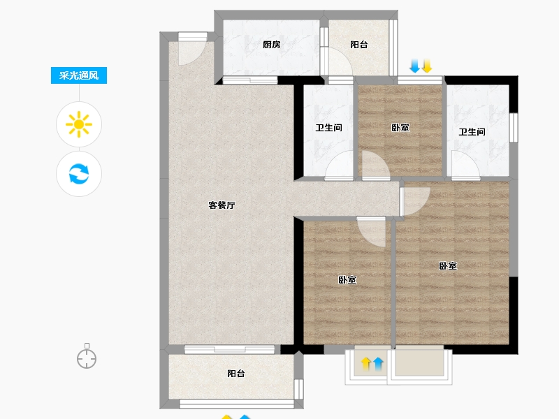 广东省-佛山市-桂南星晴公馆-77.82-户型库-采光通风