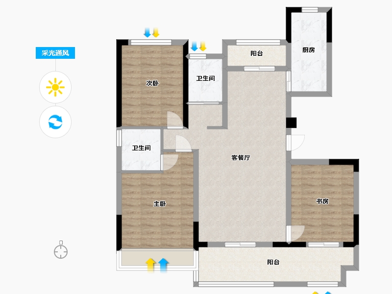 河南省-周口市-德高·金麟府-103.70-户型库-采光通风