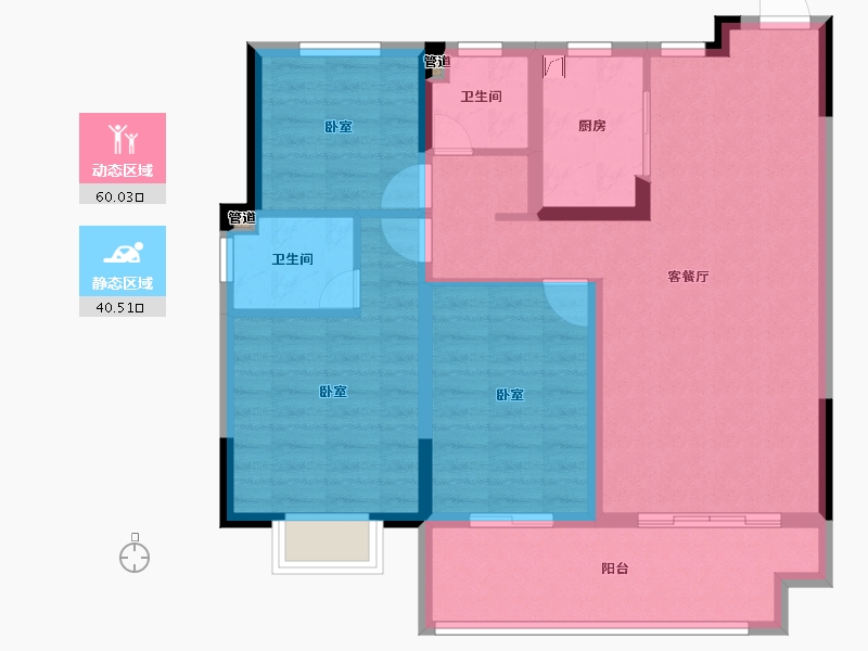 安徽省-宣城市-发能滨河首府-90.01-户型库-动静分区