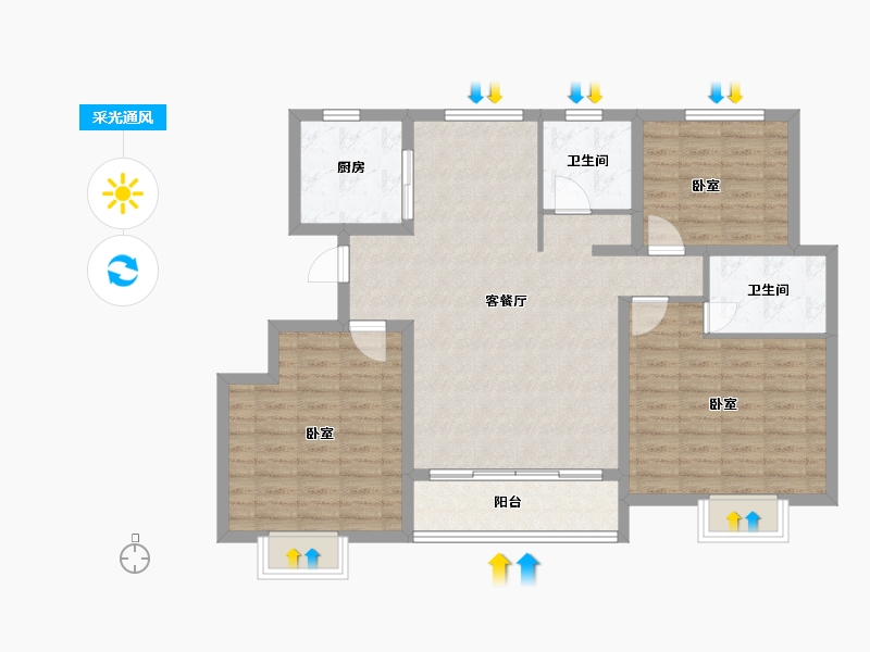 山东省-济宁市-书香水岸-105.00-户型库-采光通风