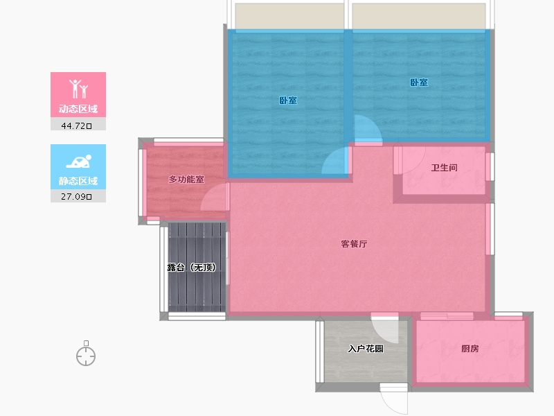 湖南省-衡阳市-云集明珠-72.49-户型库-动静分区