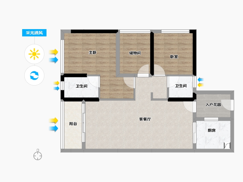 广东省-佛山市-高明碧桂园峰会-78.72-户型库-采光通风