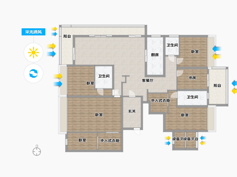 浙江省-衢州市-碧桂园府前1号-205.35-户型库-采光通风