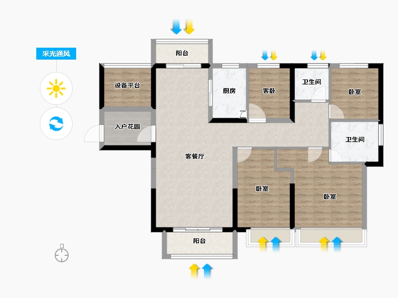 湖南省-常德市-圣特立未来城-118.11-户型库-采光通风