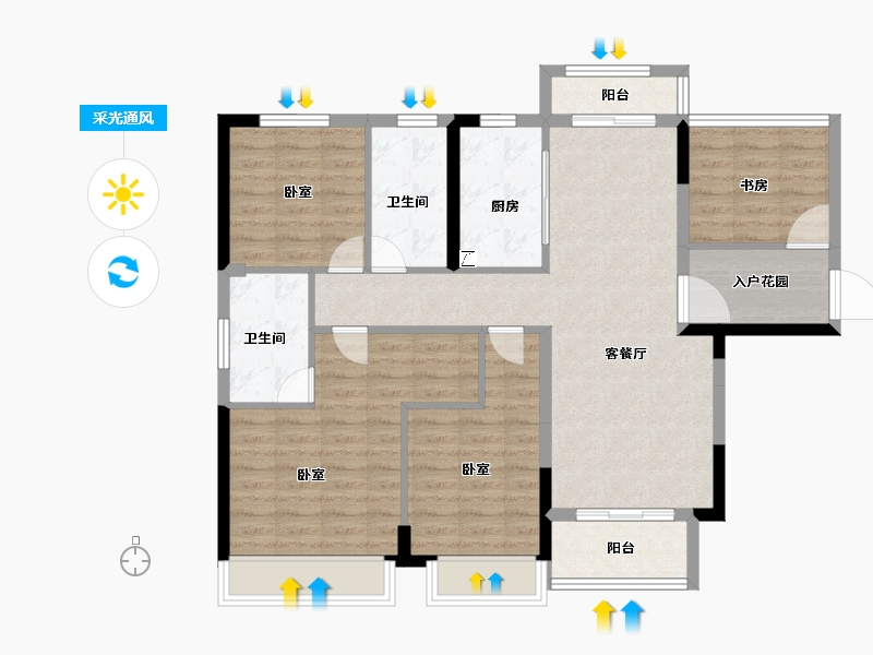 湖南省-常德市-圣特立未来城-101.61-户型库-采光通风